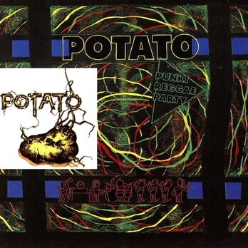 1987.urtean Potatok kaleratutako diskoa